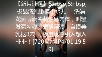 【bundangcouple】柔中带刚大阴蒂，撸铁健身女神24G完整版，裸体健身啪啪紫薇 (3)