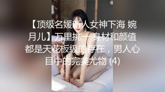 【肌肉狗】最新Dom打桩机涂满色色婴儿油的黑丝巨臀妹，白虎肥穴，插得呲呲响，好一条小母狗不满足 (1)